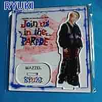 MAZZEL Join us in the PARADE アクリルスタンド Amazon.co.jp: mazzel join us in the parade セイト アクリル